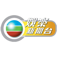 TVB娱乐新闻台