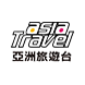 亚洲旅游台
