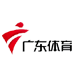 广东体育
