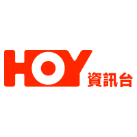 HOY资讯台