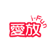 i-Fun动漫台
